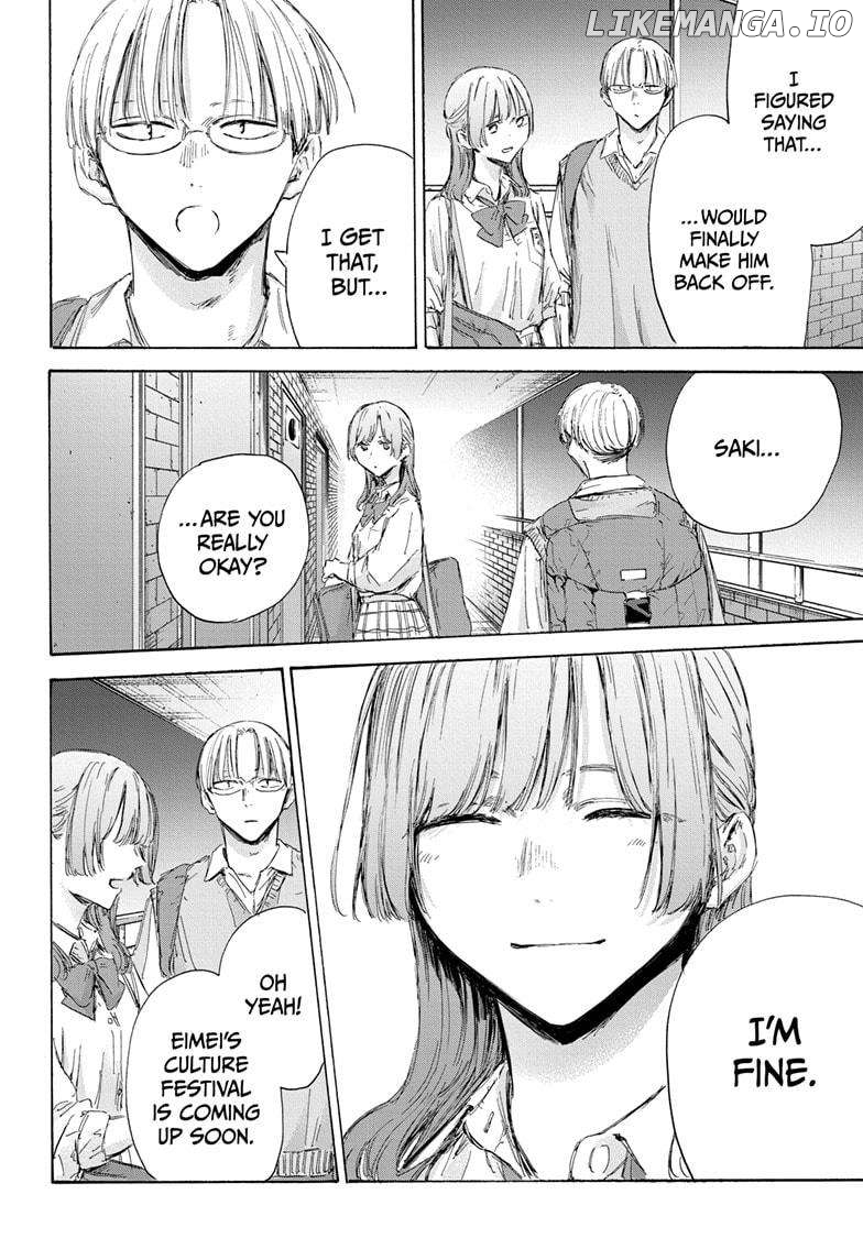 Blue Box, Chapter 163 image 04